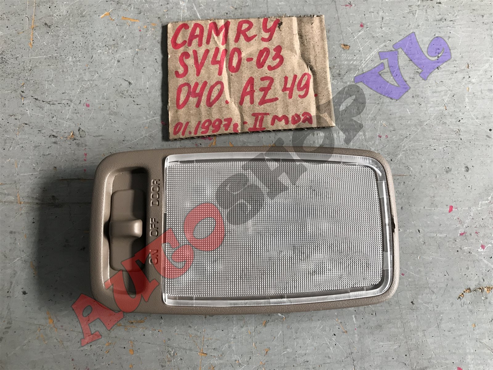 Плафон TOYOTA CAMRY SV40 81240-22120-E0 контрактная