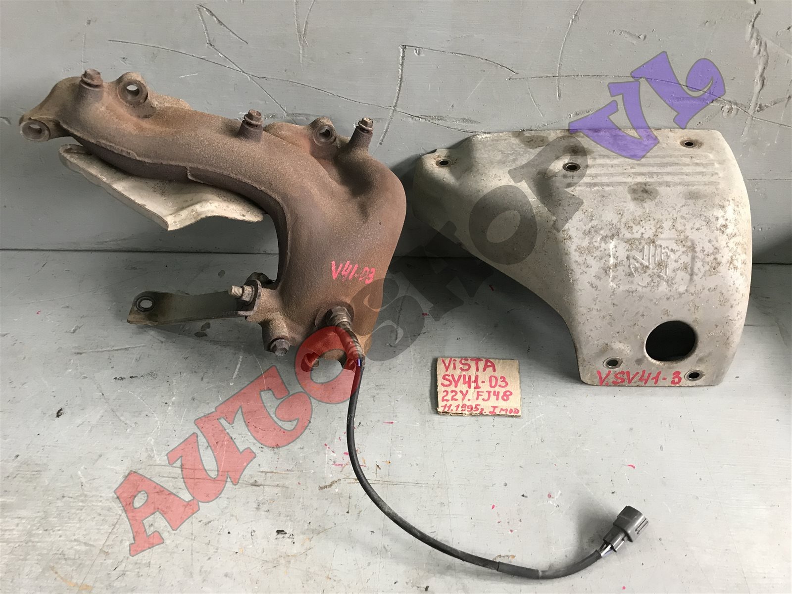 Коллектор выпускной TOYOTA VISTA SV41 3SFE 17141-74120 контрактная