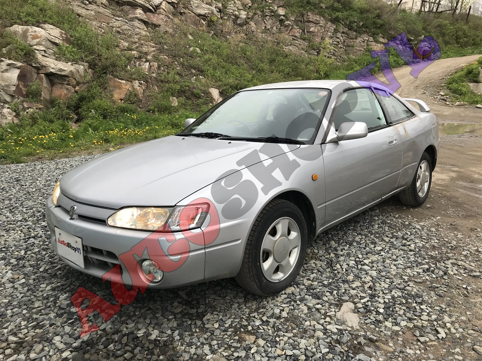 Распорка на стойки задняя TOYOTA COROLLA LEVIN 10.1997 AE111 4AGE  48753-12031 купить контрактная id10780