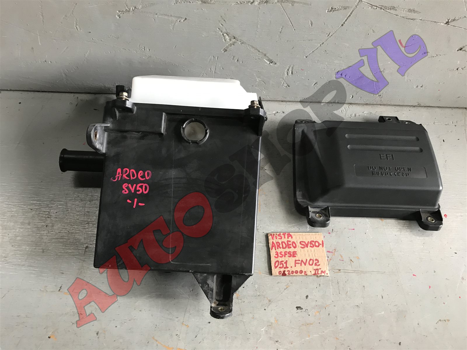 Корпус efi TOYOTA VISTA ARDEO 10.1998 - 08.2001 AZV50 1AZFSE 82703-32011 контрактная