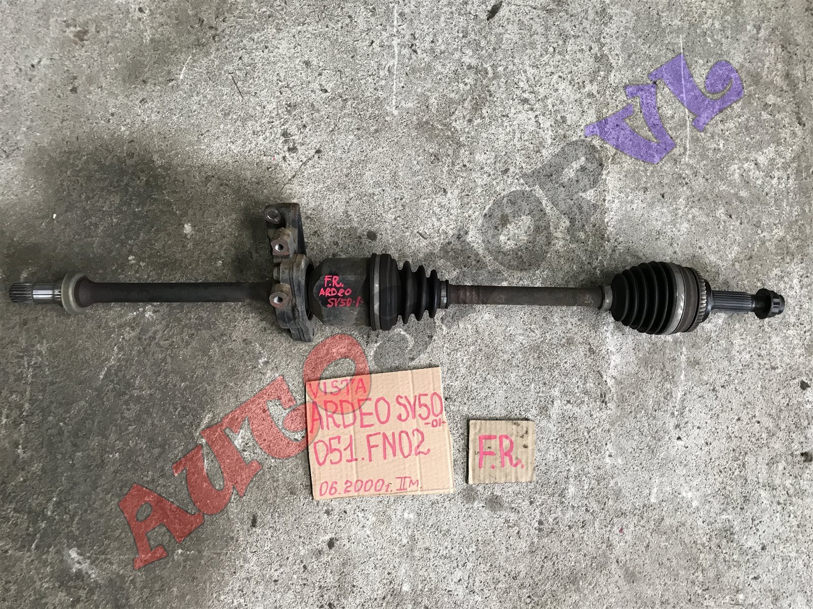 Привод передний правый TOYOTA VISTA ARDEO 06.2000 SV50 3SFSE 43410-32301 контрактная