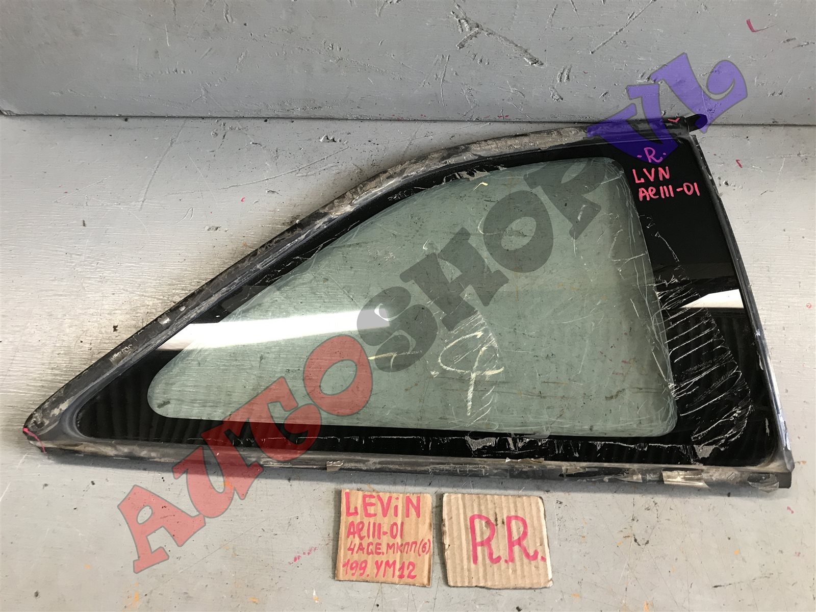 Стекло собачника заднее правое TOYOTA COROLLA LEVIN AE111 62710-12870 контрактная