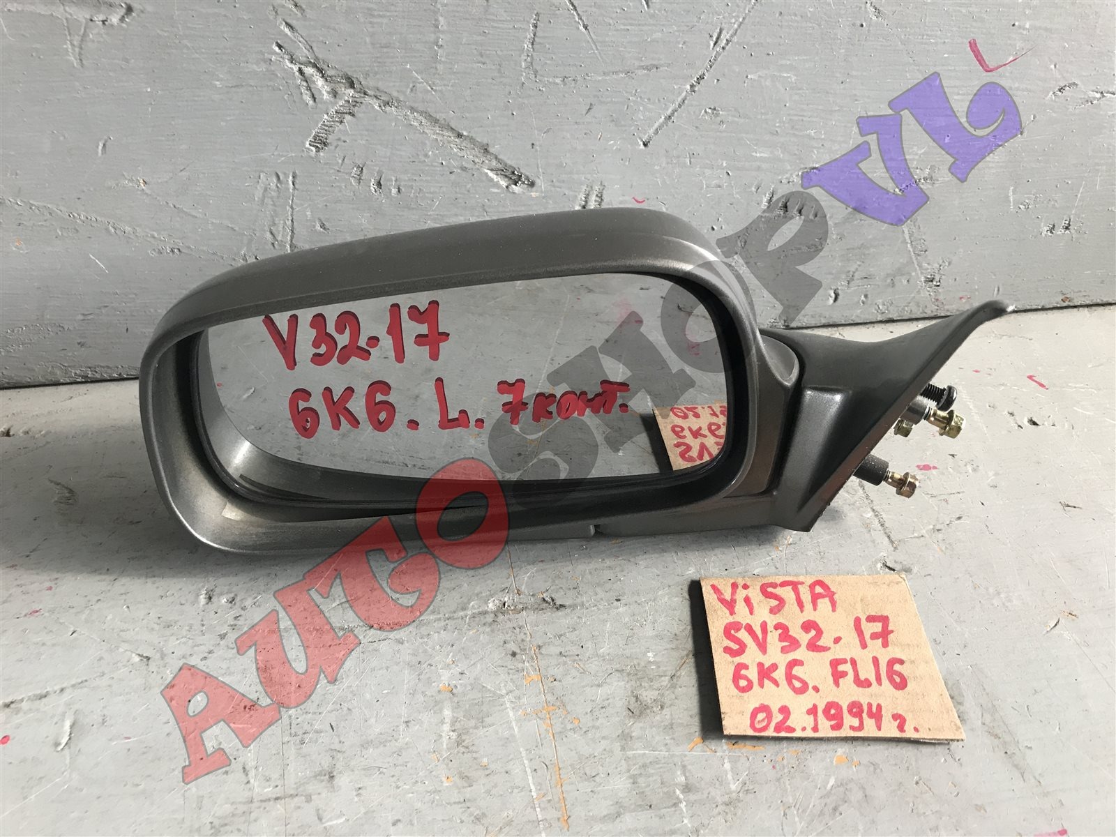 Зеркало переднее левое TOYOTA VISTA 02.1994 SV32 3SFE 87940-32480-G0 контрактная