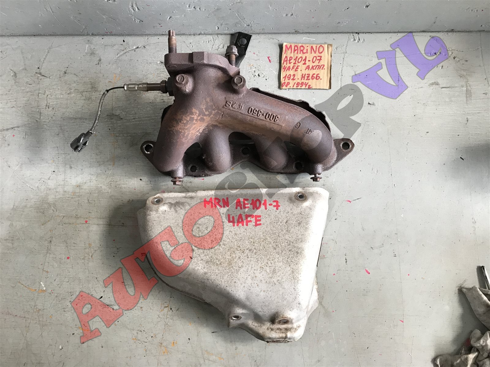 Коллектор выпускной TOYOTA SPRINTER MARINO AE101 4AFE 17141-16300 контрактная