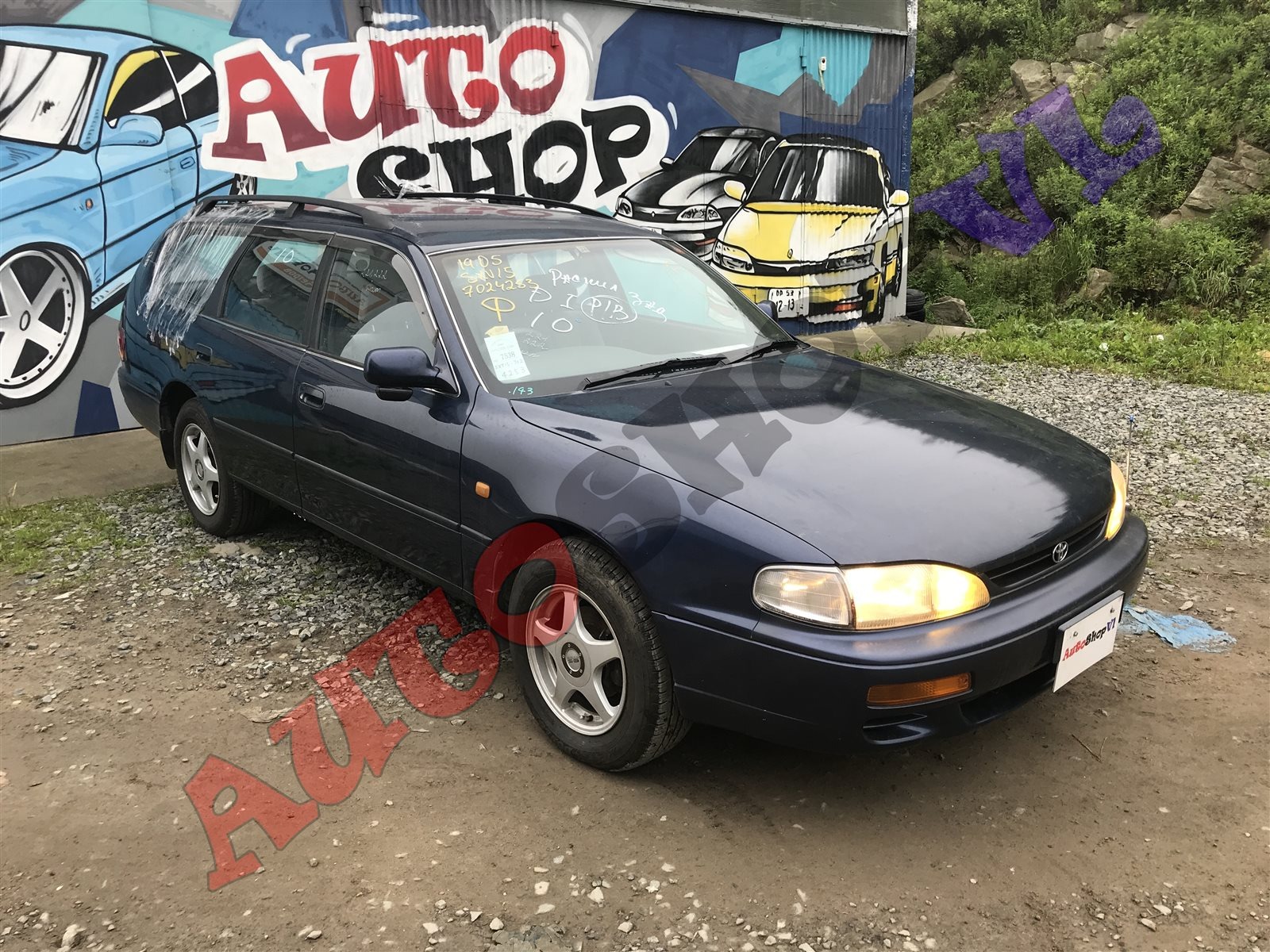 Амортизатор задней двери SCEPTER 10.1995 SXV15W 5SFE