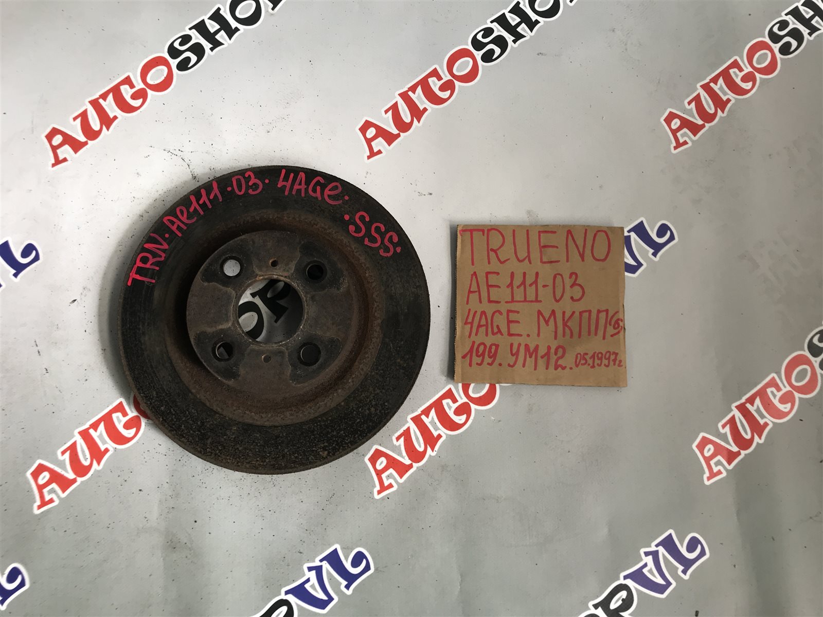 Тормозной диск передний правый TOYOTA SPRINTER TRUENO AE111 4AGE 43512-12411 контрактная