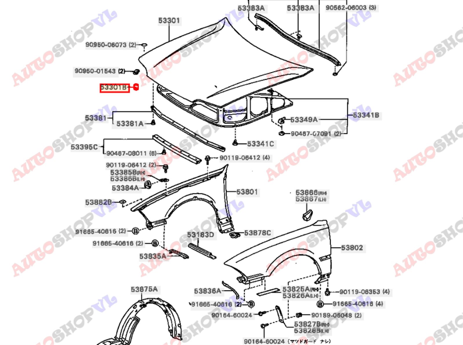 Отбойник капота TOYOTA VISTA SV30 90541-15016 контрактная