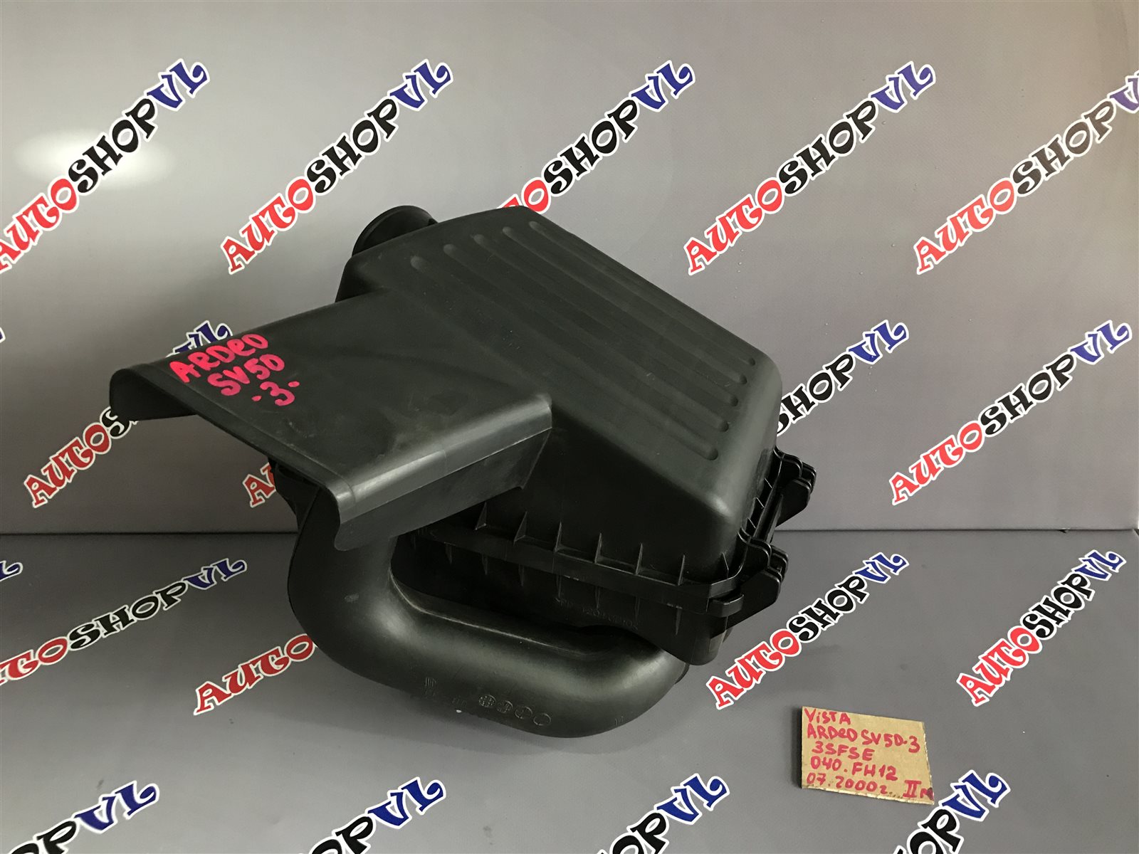 Корпус воздушного фильтра TOYOTA VISTA ARDEO 07.2000 SV50 3SFSE 17700-74710 контрактная