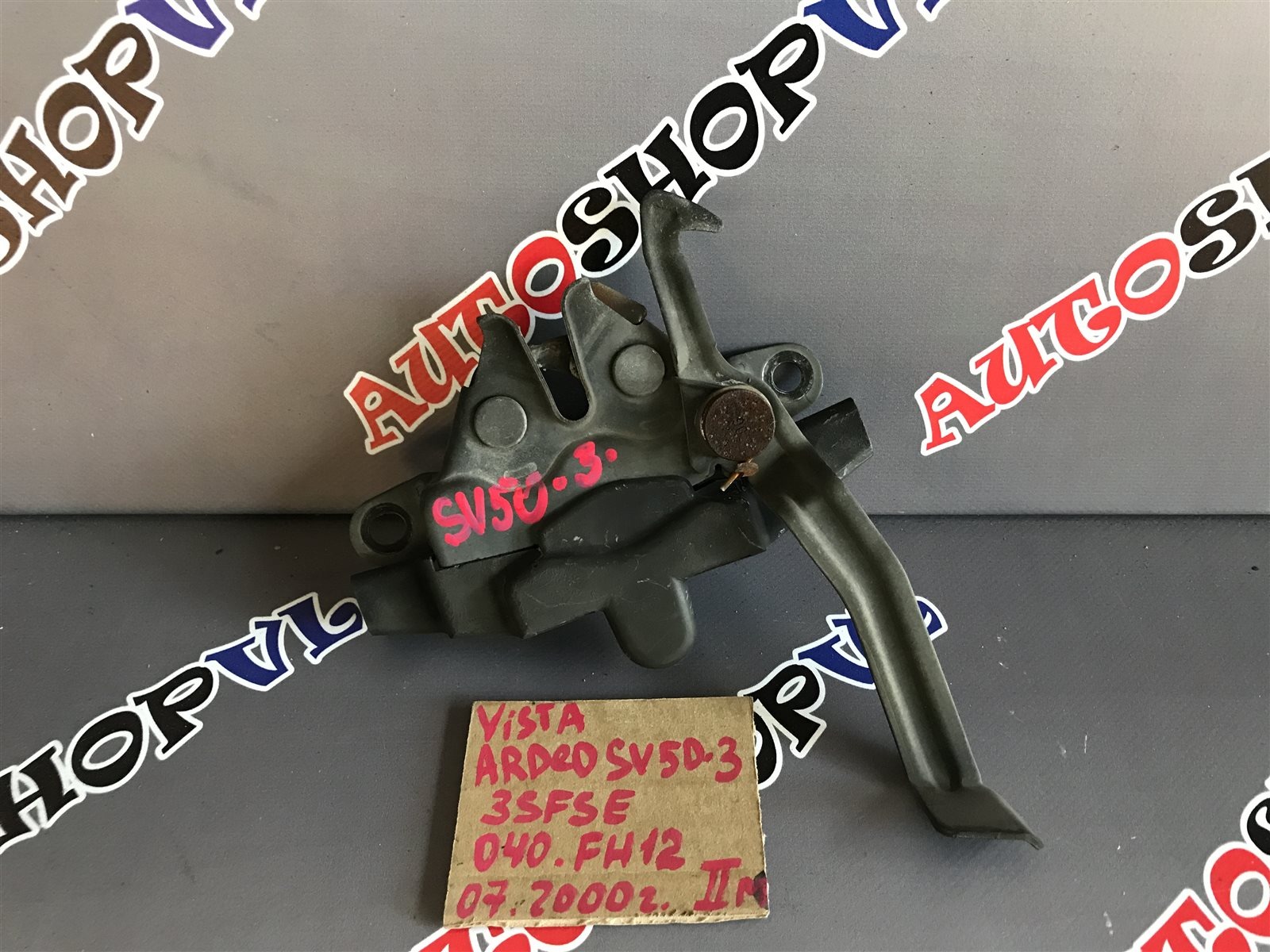 Замок капота TOYOTA VISTA ARDEO 07.2000 SV50 3SFSE 53510-32160 контрактная