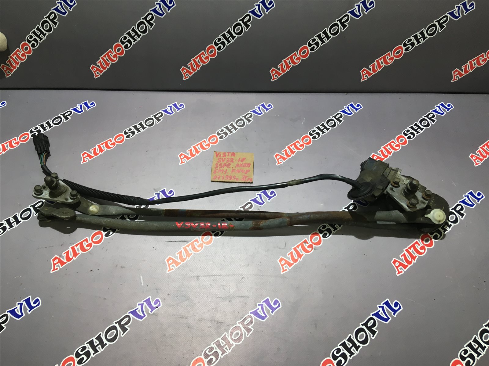 Тяги дворников TOYOTA VISTA CV30 85150-32350 контрактная