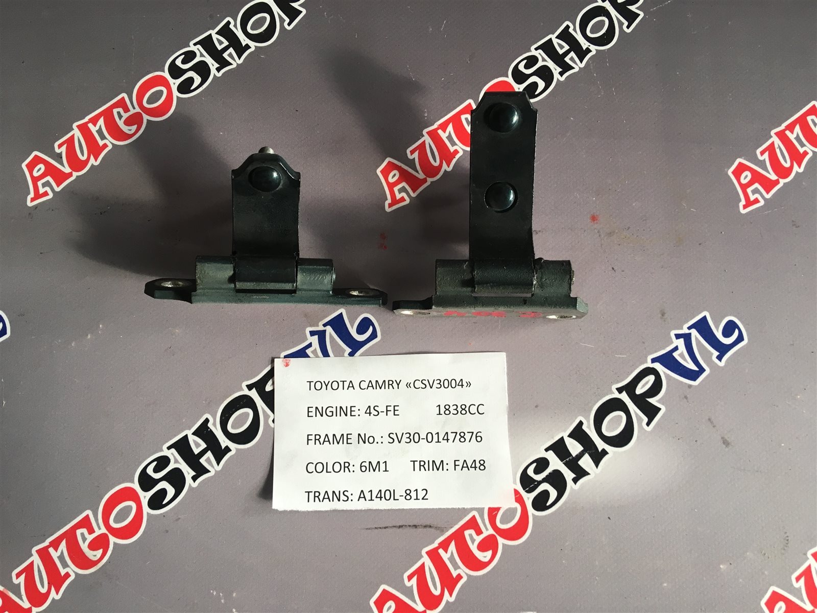 Петля дверная задняя правая TOYOTA CAMRY SV30 68750-32041 контрактная