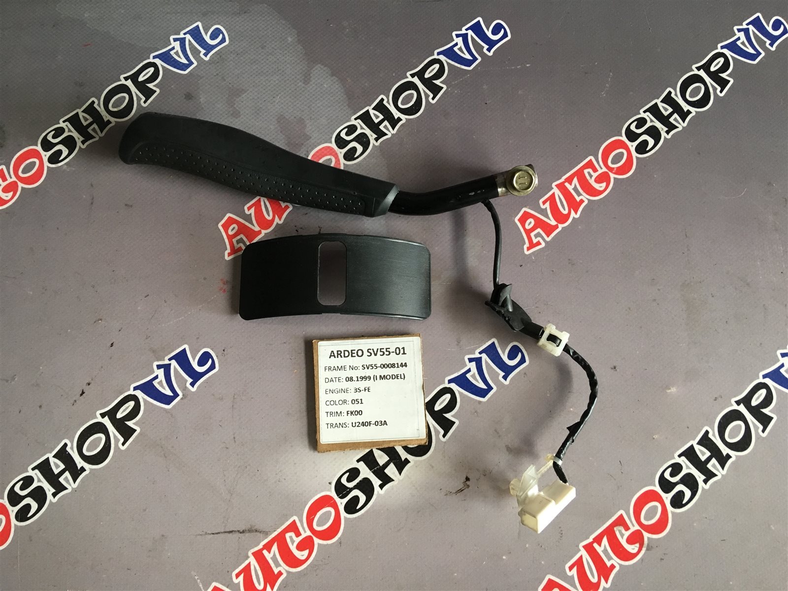 Селектор акпп TOYOTA VISTA ARDEO 06.1998 - 04.2000 SV50 33055-32160 контрактная