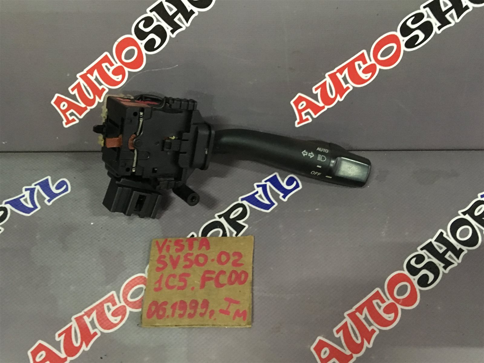 Блок подрулевых переключателей правый TOYOTA VISTA 06.1998 - 04.2000 AZV50 84140-32250 контрактная