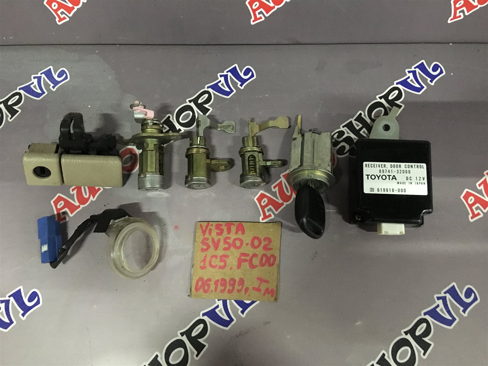 Личинка замка TOYOTA VISTA AZV50 1AZFSE 89073-32010 контрактная