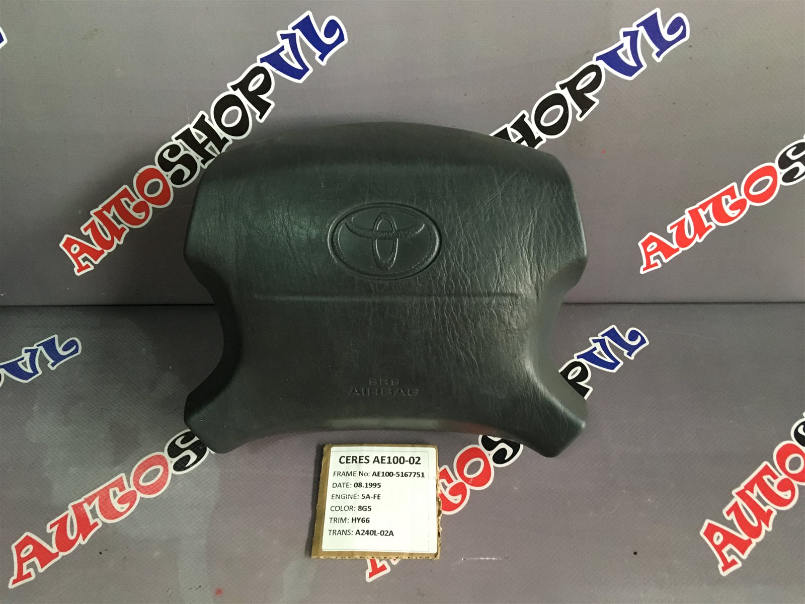 Руль с airbag TOYOTA COROLLA CERES AE101