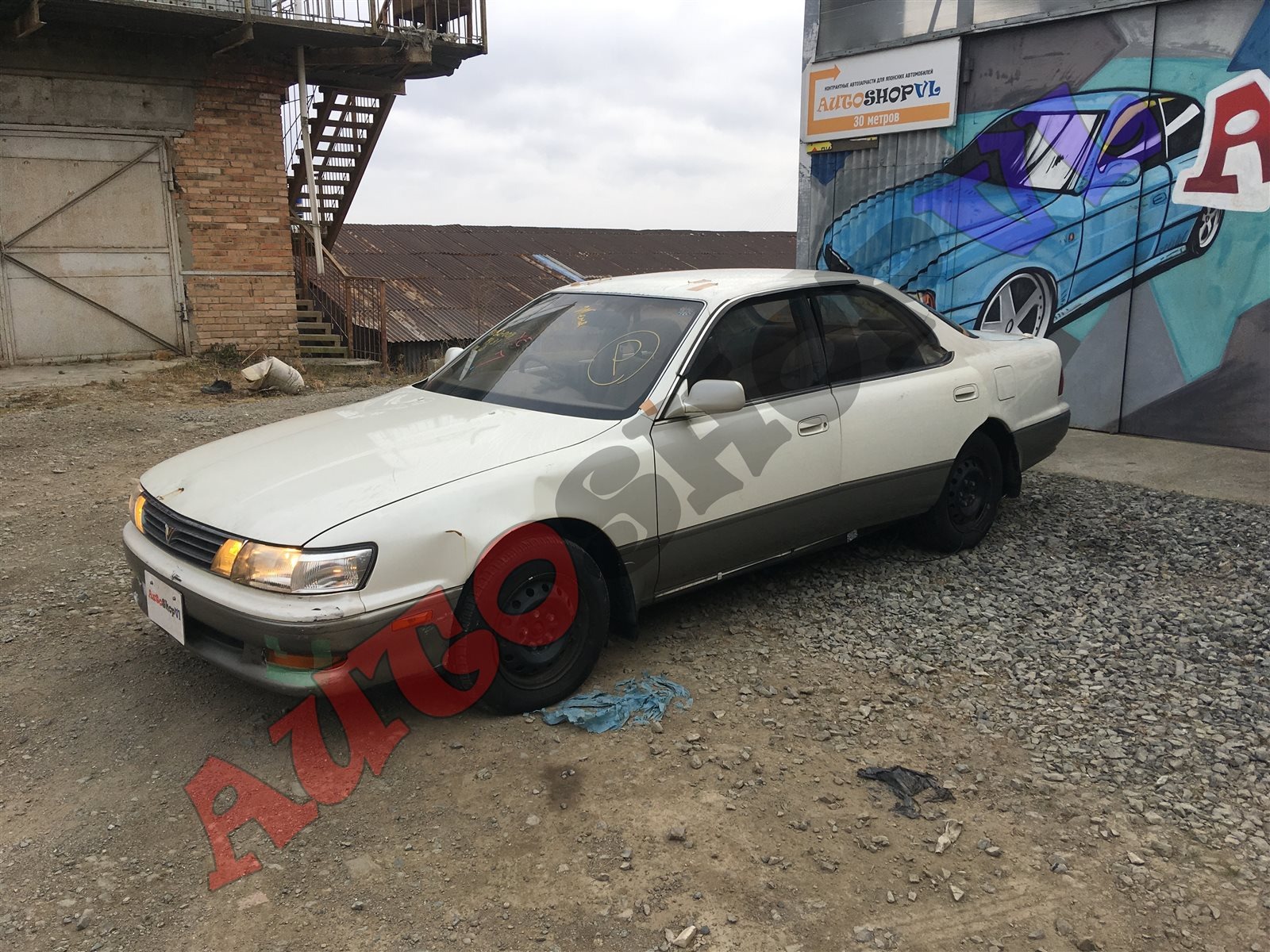 Блок предохранителей под капот TOYOTA VISTA SV30