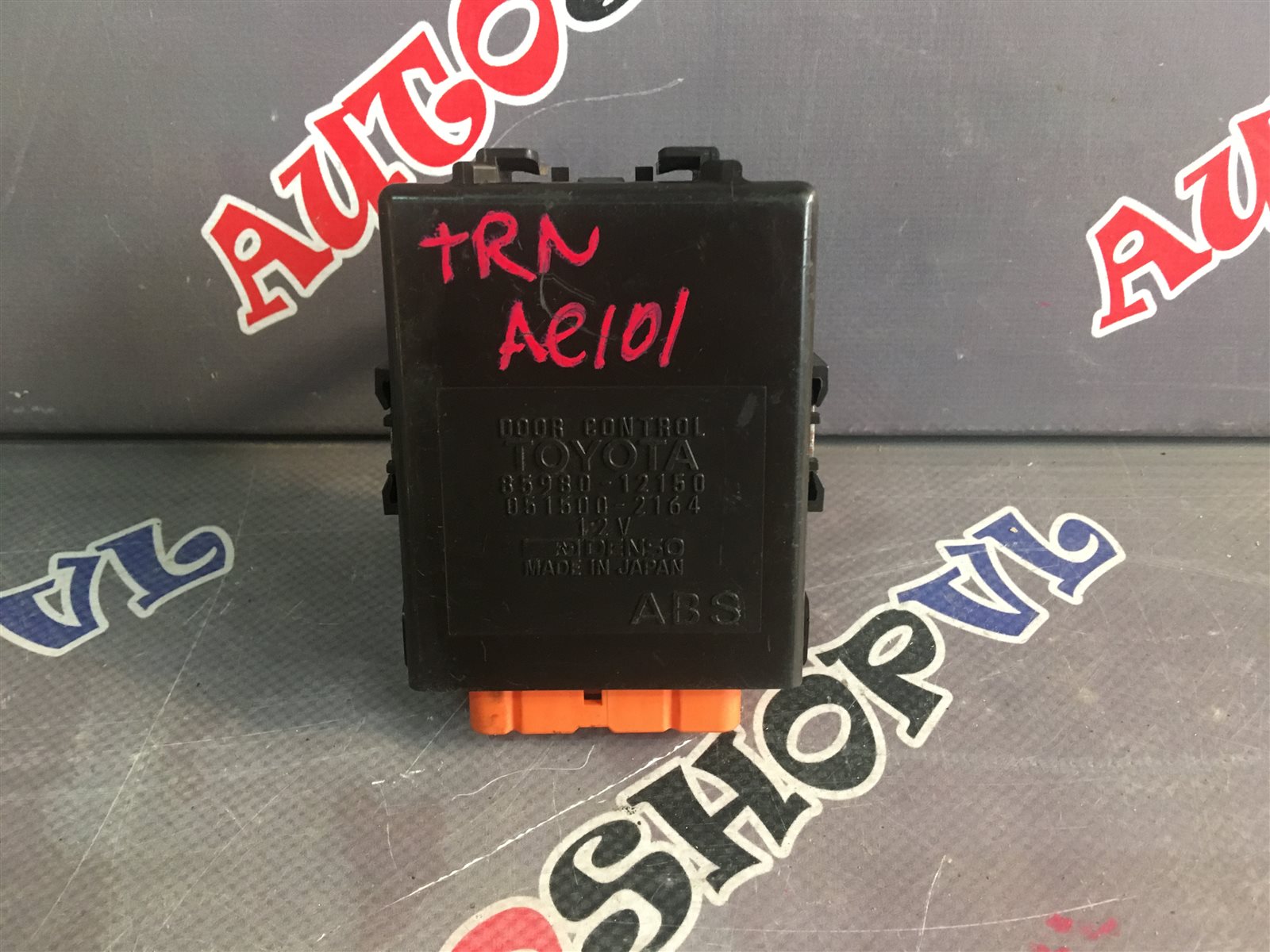 Блок управления дверьми TOYOTA SPRINTER TRUENO AE101 85980-12150 контрактная