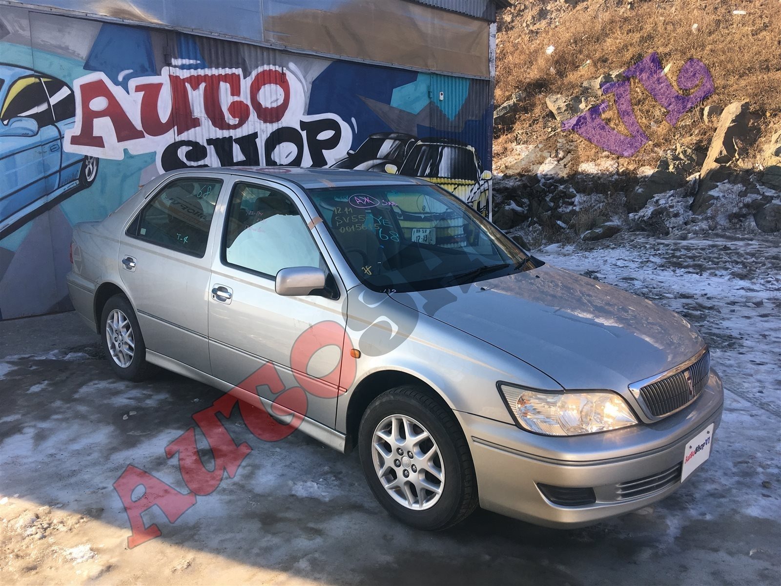 Пружина передняя VISTA 10.2001 SV55 3SFE