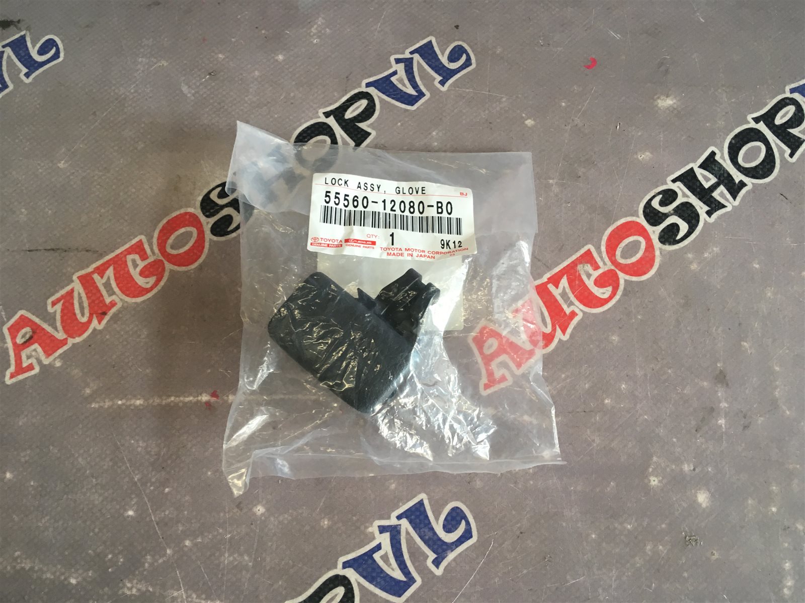 Замок бардачка TOYOTA COROLLA CERES AE101 55560-12080-B0 новая