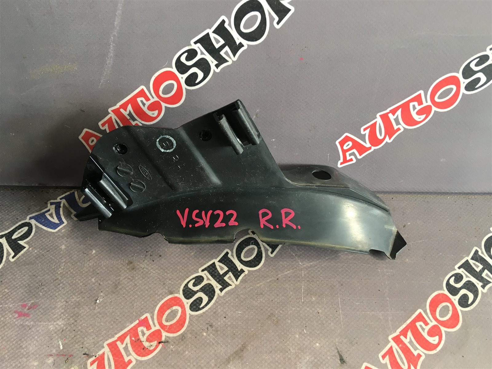 Крепление бампера заднее правое TOYOTA VISTA 02.1990 SV22 4SFI 52167-32020 контрактная