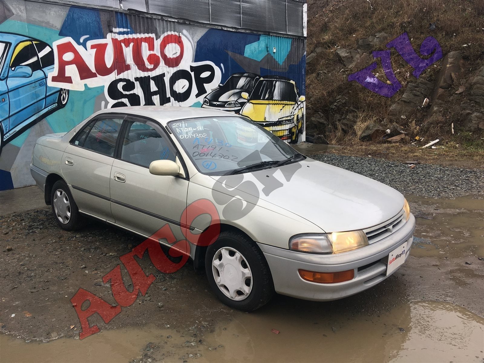 Распределитель тормозной TOYOTA CARINA AT191 7AFE