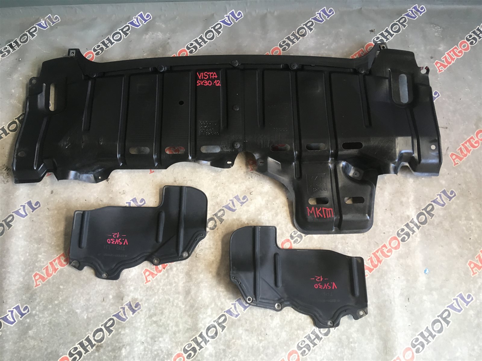 Защита двигателя TOYOTA VISTA SV30 51441-32040 контрактная