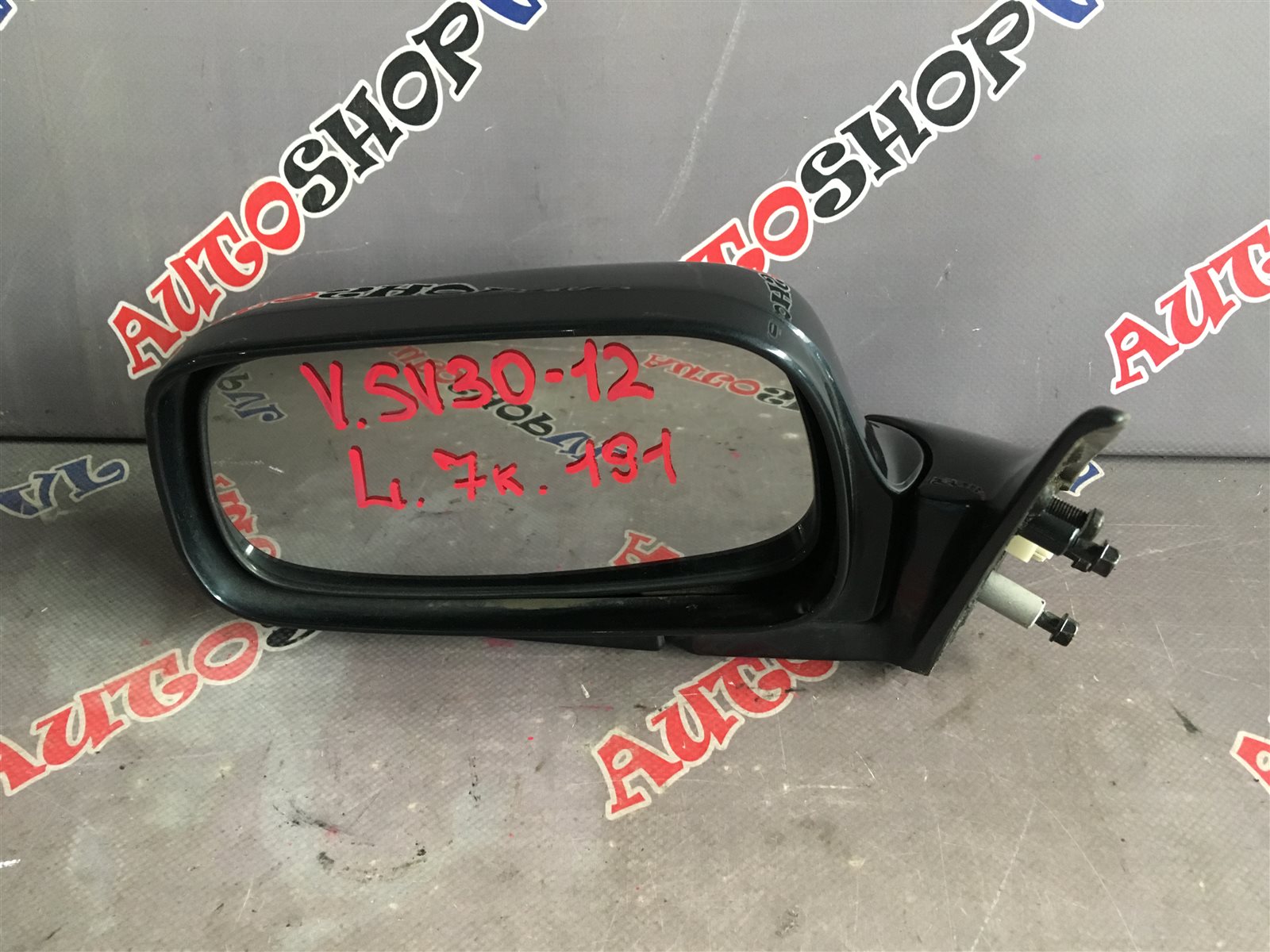 Зеркало переднее левое TOYOTA VISTA SV30 87940-32480-11 контрактная