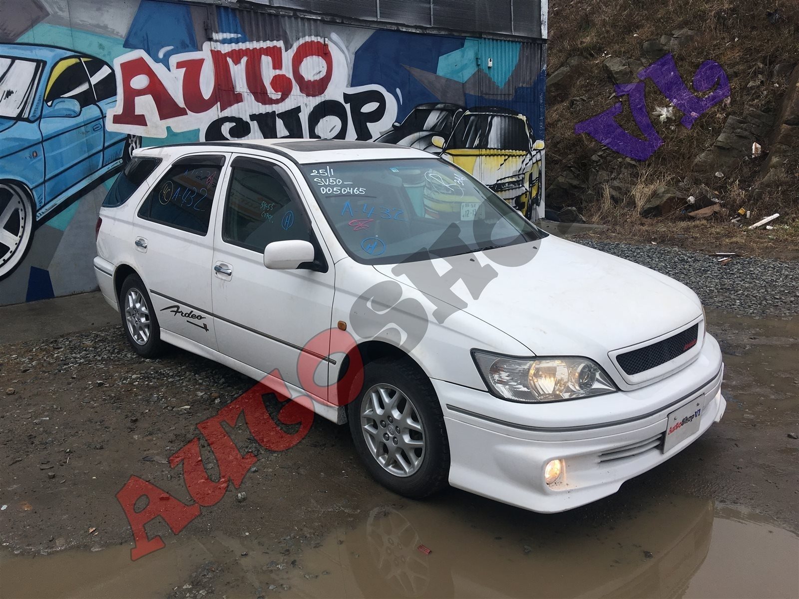 Замок крышки багажника TOYOTA VISTA ARDEO SV50 3SFSE