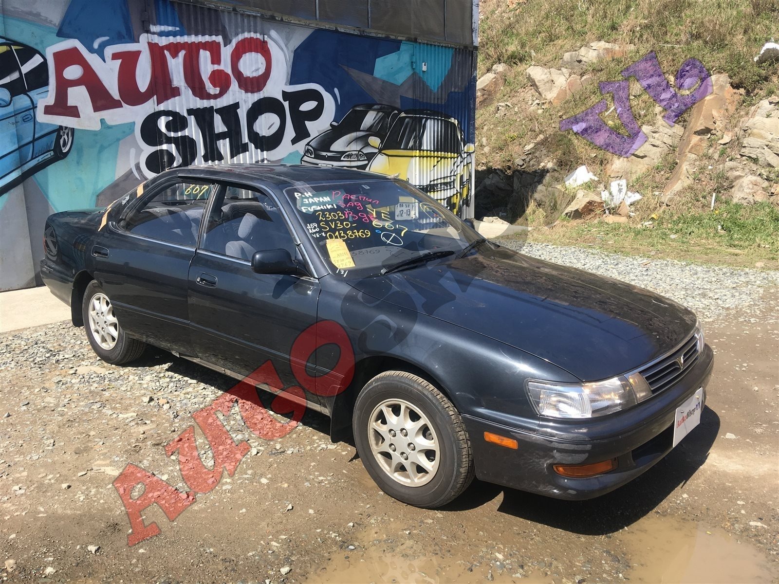 Балка поперечная передняя TOYOTA VISTA SV30 4SFE