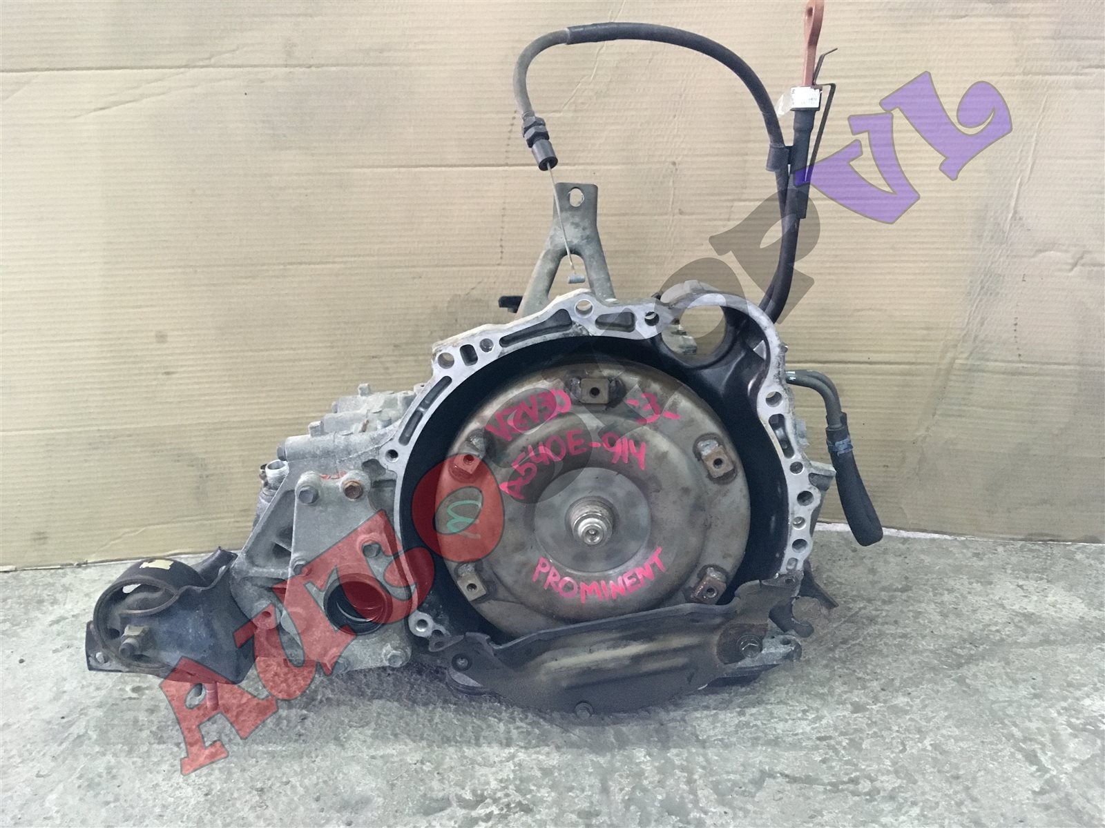 АКПП TOYOTA CAMRY PROMINENT VZV30 1VZFE 30500-32601 контрактная