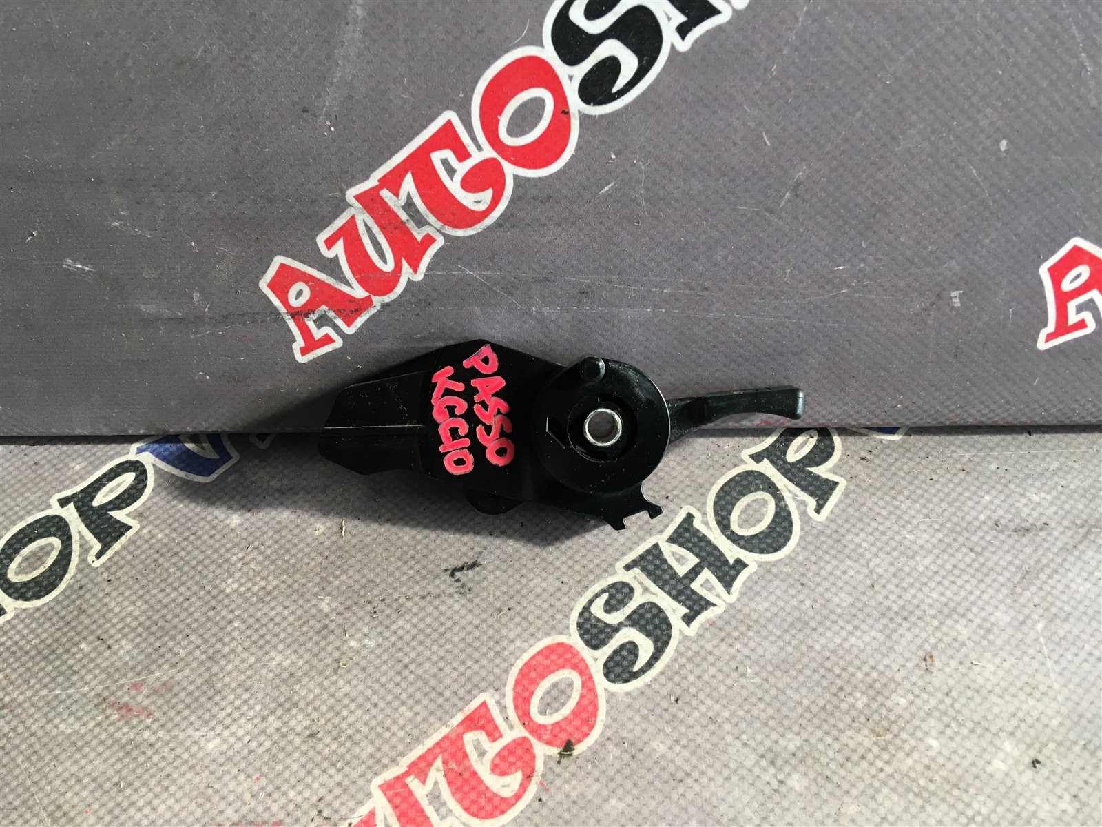 Ручка открывания бензобака TOYOTA PASSO 04.2008 KGC10 1KRFE 64606-97202 контрактная