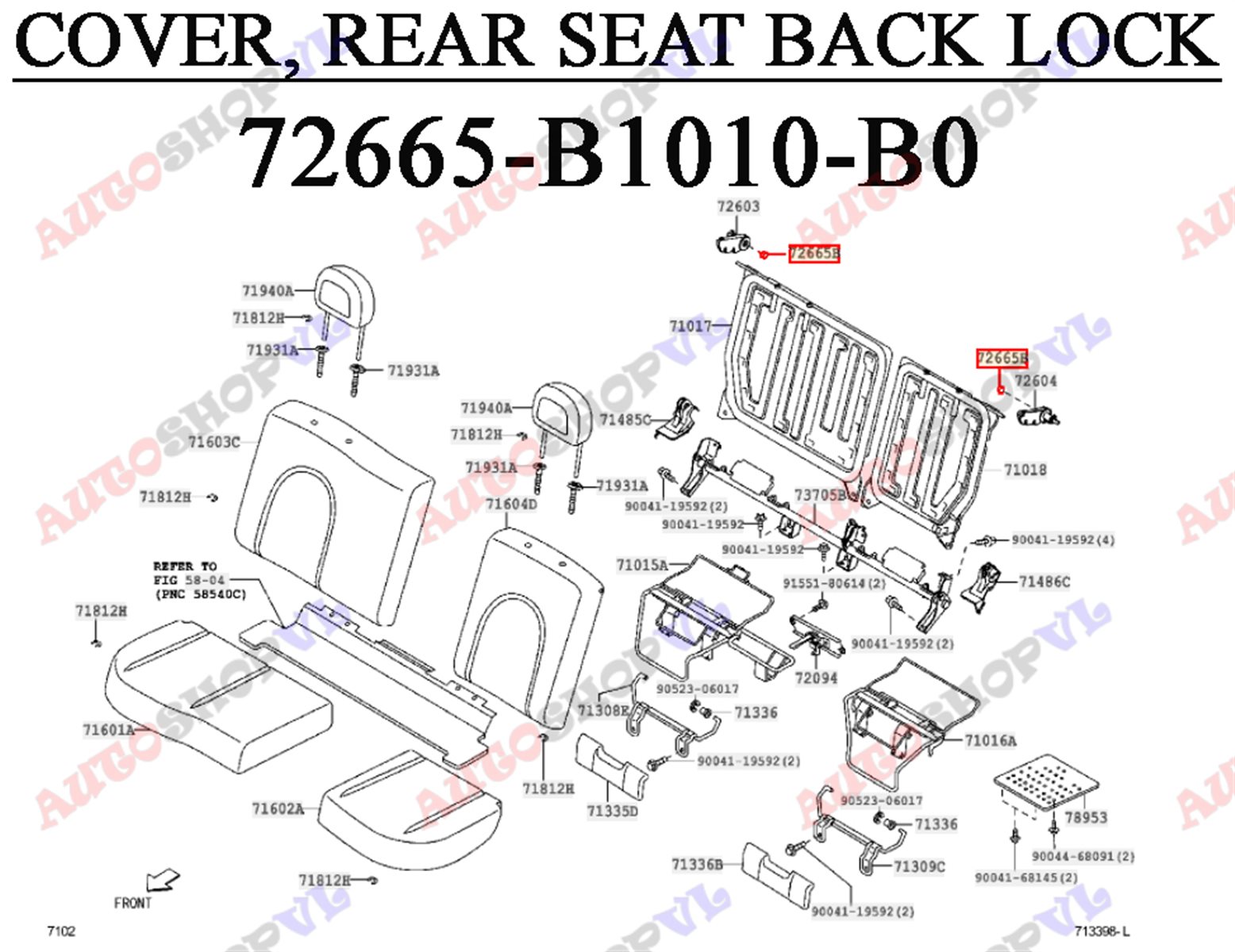 Заглушка TOYOTA PASSO 04.2008 KGC10 1KRFE 72665-B1010-B0 контрактная