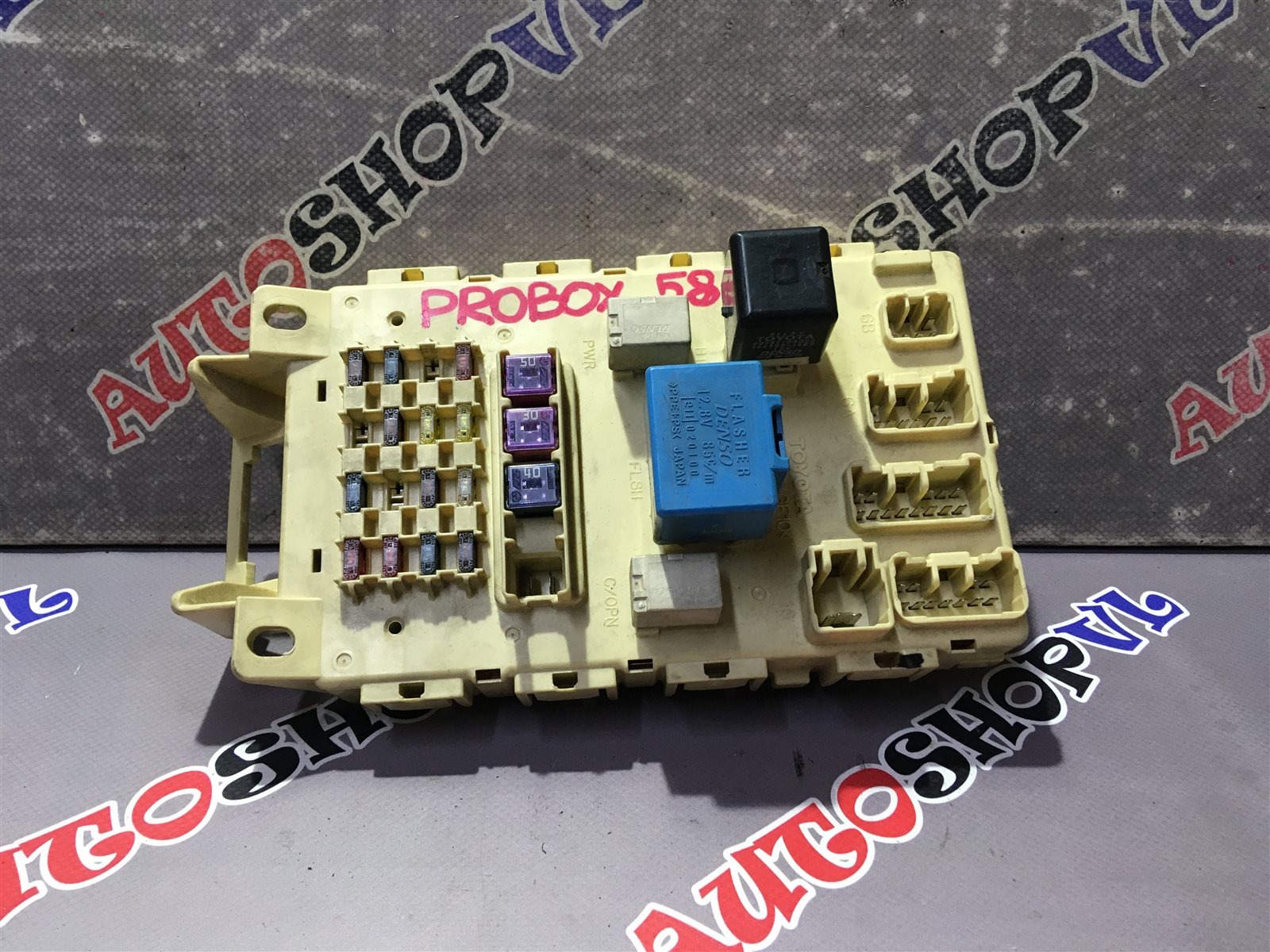 Блок предохранителей салона TOYOTA PROBOX 10.2002 NCP58 1NZFE 82732-52010 контрактная