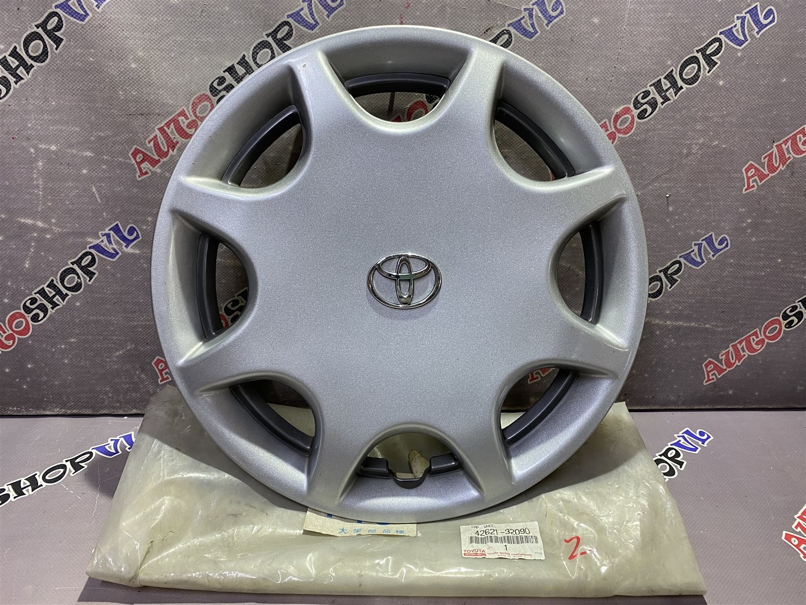 Колпак на колесо TOYOTA VISTA SV30 4SFE 42621-32090 контрактная