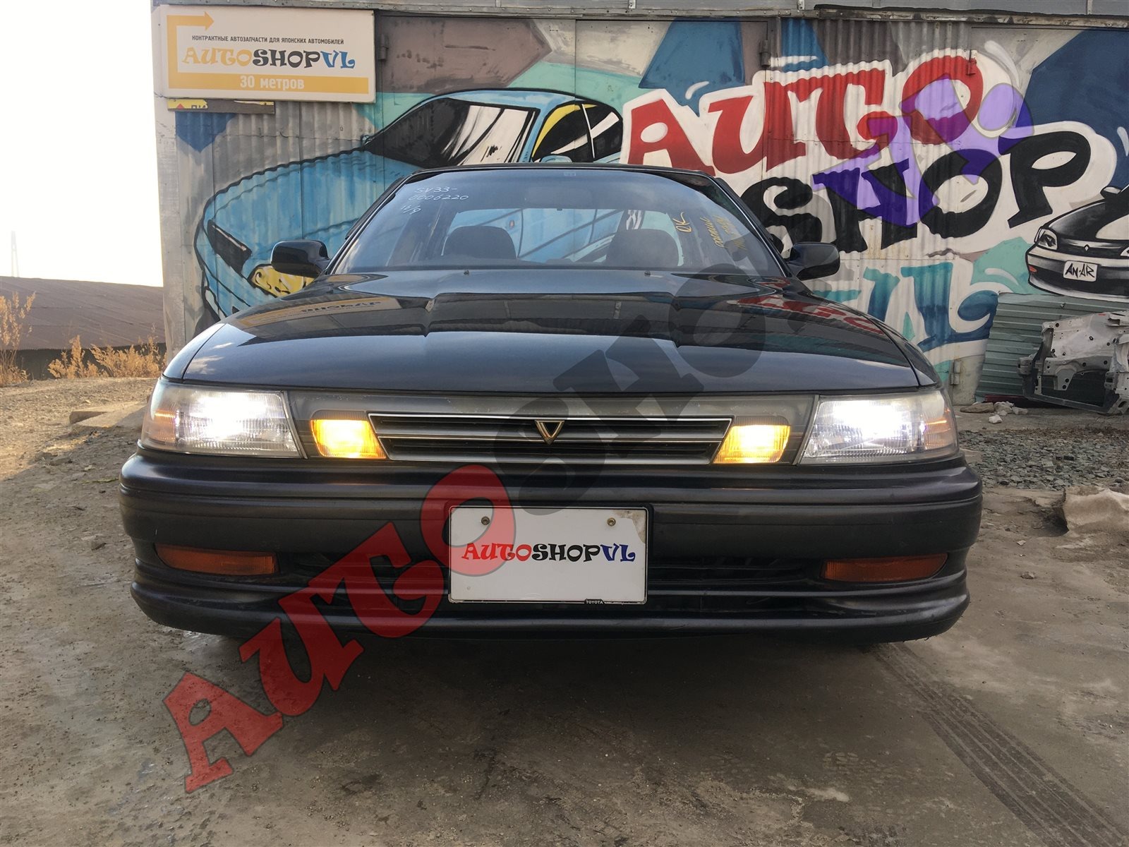 Фара передняя TOYOTA VISTA 11.1990 SV33 3SGE 81110-32330 купить контрактная  id19135