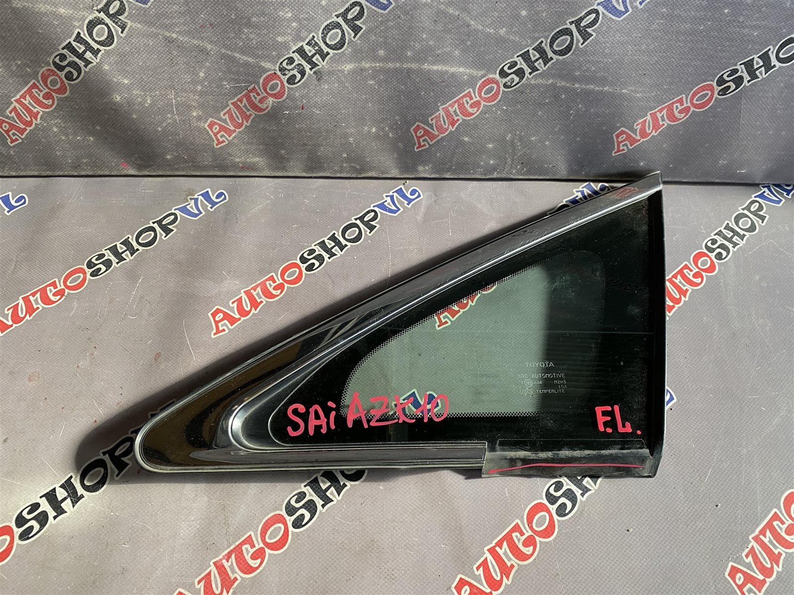 Форточка кузова передняя левая TOYOTA SAI 01.2010 AZK10 2AZFXE 62120-75010 контрактная