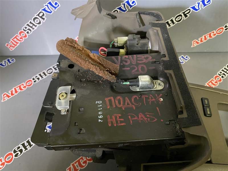 Консоль кпп VISTA 10.1992 SV32 3SFE