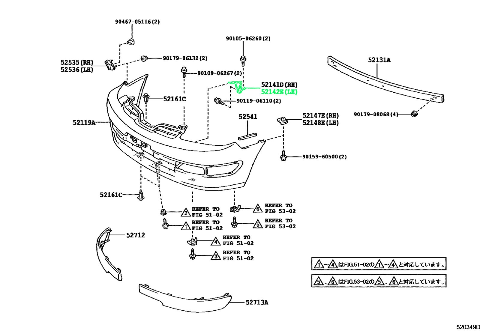 Крепление фары переднее левое PRIUS 03.1999 NHW10 1NZFXE