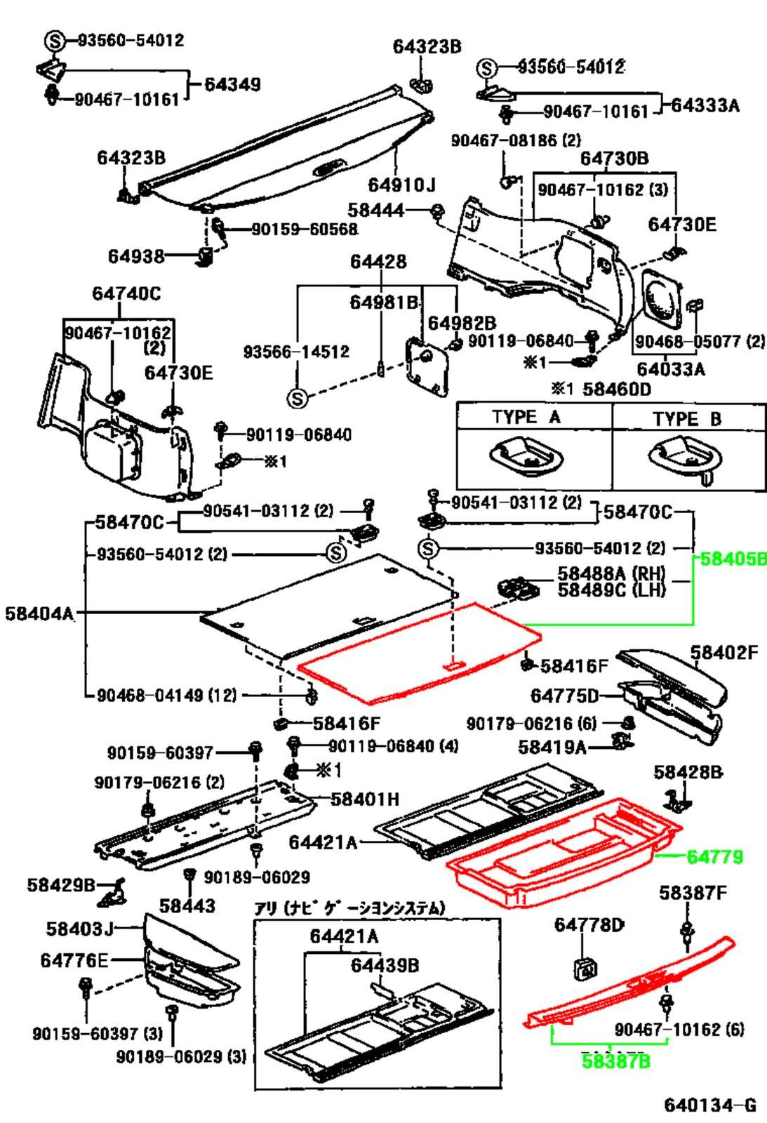 Ящик в багажник CAMRY GRACIA WAGON 08.1999 SXV20 5SFE