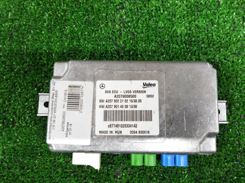 Блок n148 мерседес круговой обзор. Блок управления круговым обзором. 99960-f1100. Блок управления круговым обзором. Блок управления круговым обзором.