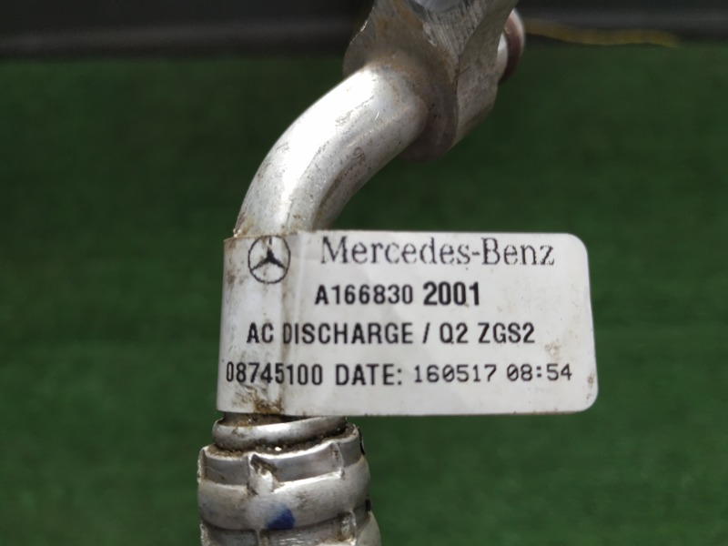 Трубка кондиционера Mercedes-Benz GLE-Class W166 OM642
