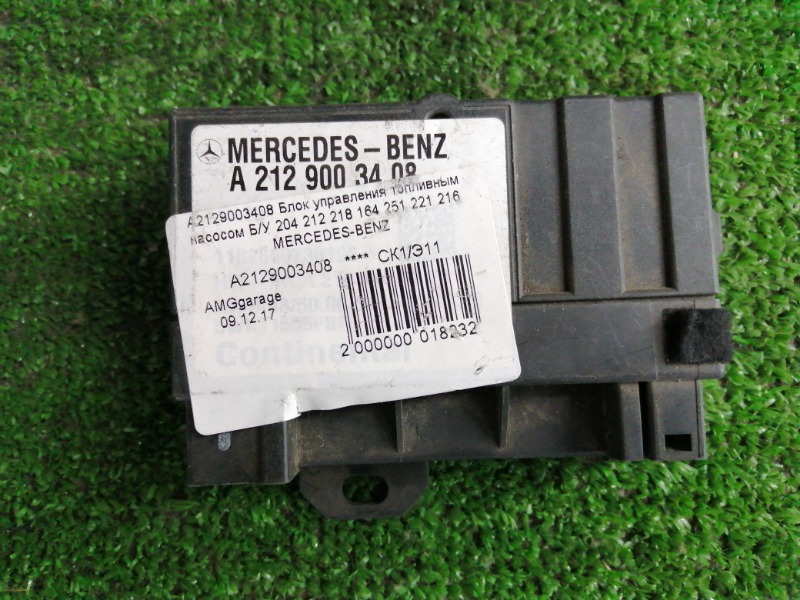 Блок управления топливного насоса Mercedes-Benz M-Class W164 A2129003408 контрактная
