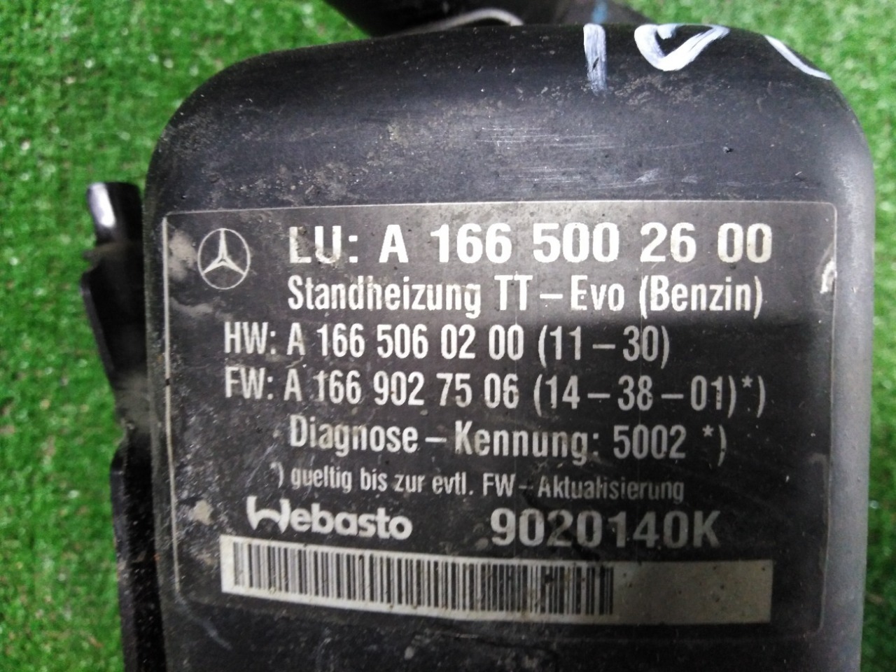 Вебасто автономный отопитель Mercedes-Benz GLE-Class W166 M157