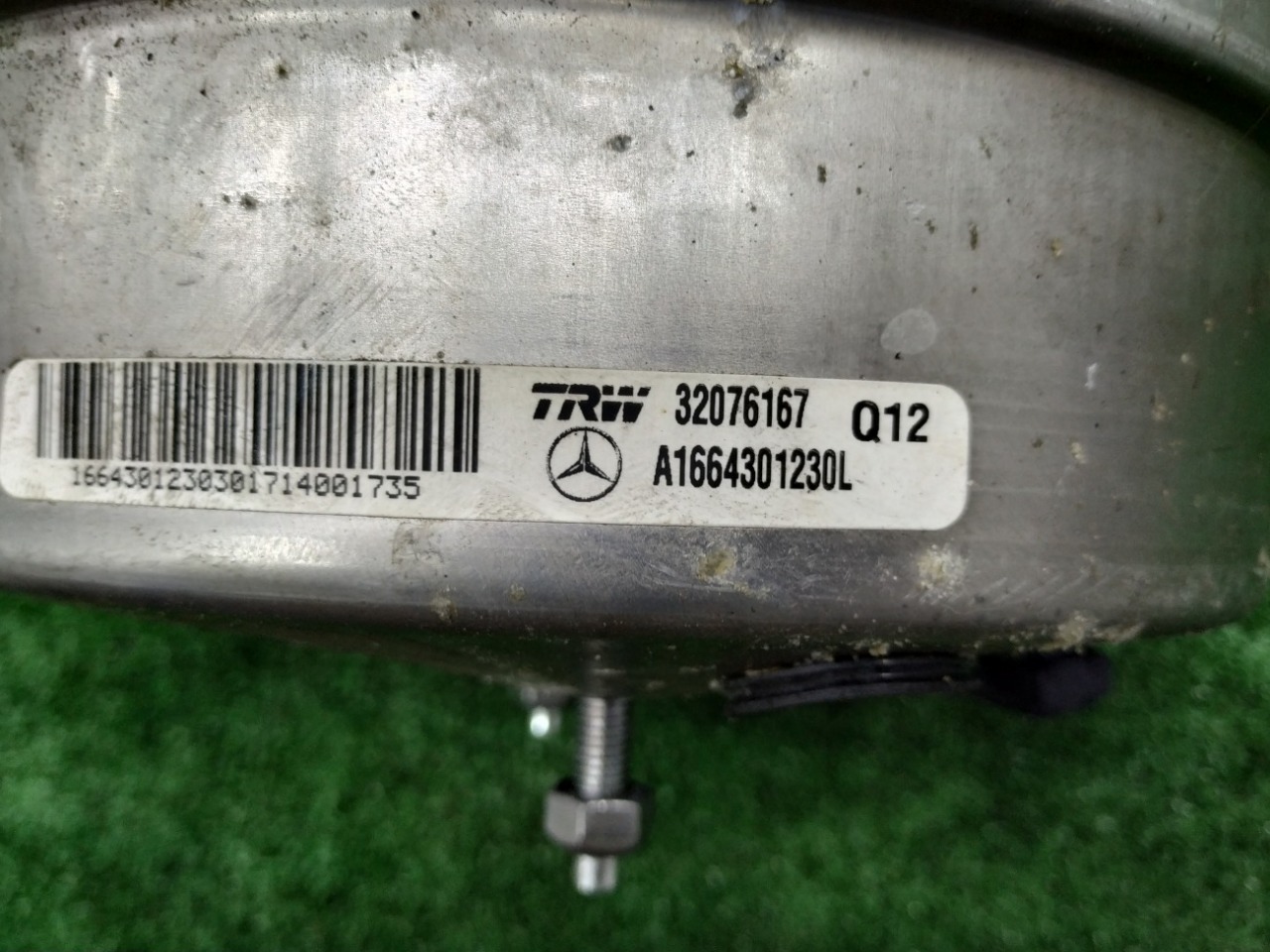 Вакуумный усилитель тормозов Mercedes-Benz GLS-Class X166