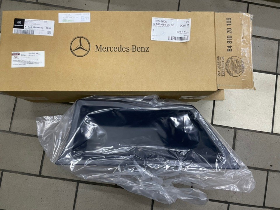 Накладка багажного отсека Mercedes-Benz GLE-Class W166 A16668400009051 новая