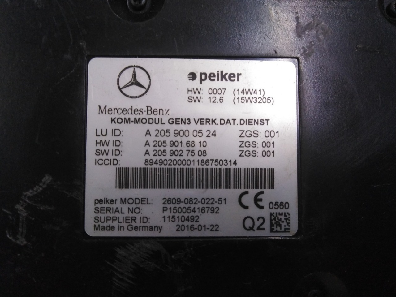Блок управления телематика Mercedes-Benz S-Class W222 OM642