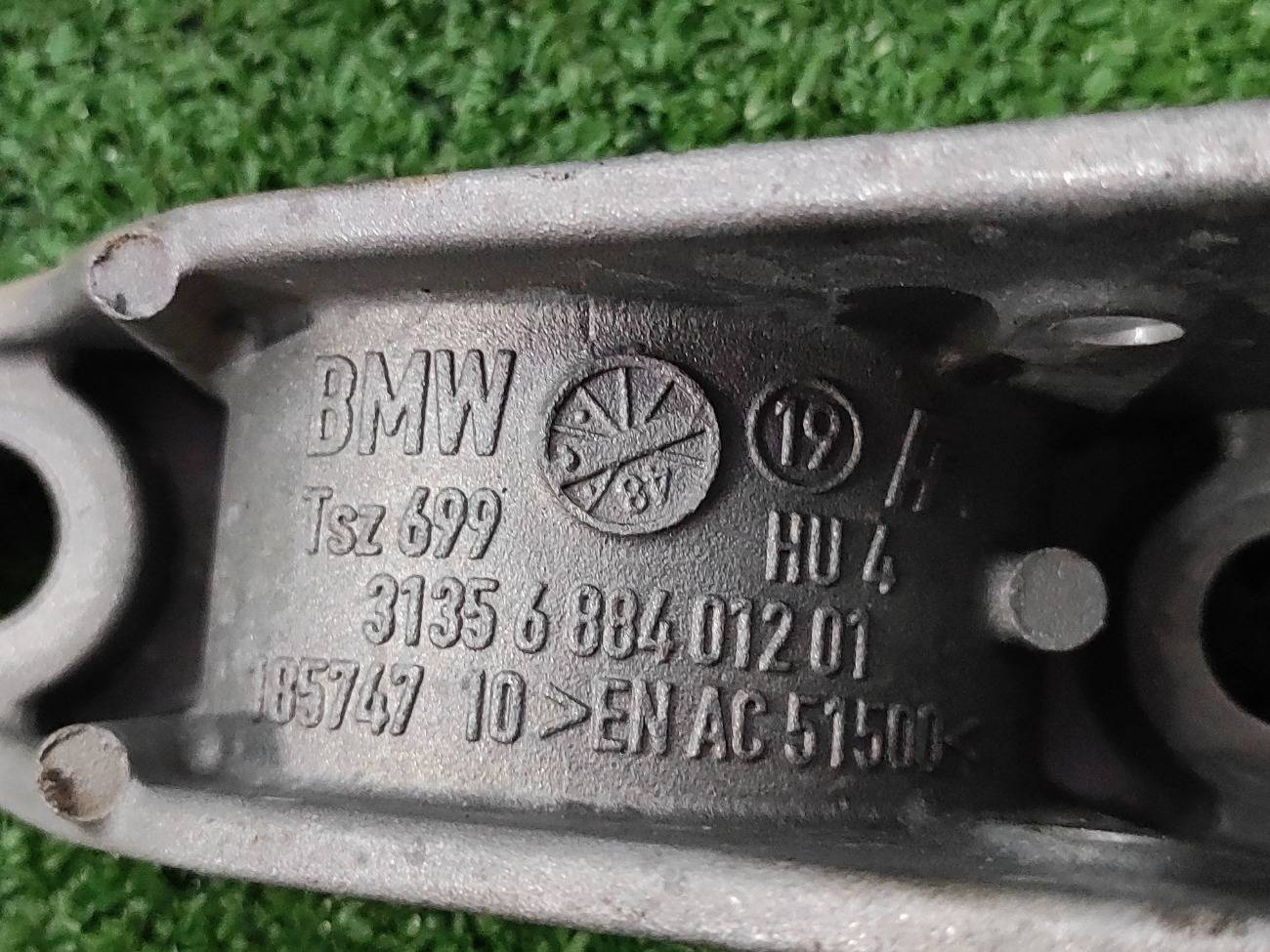 Опорная скоба 7-Series G12