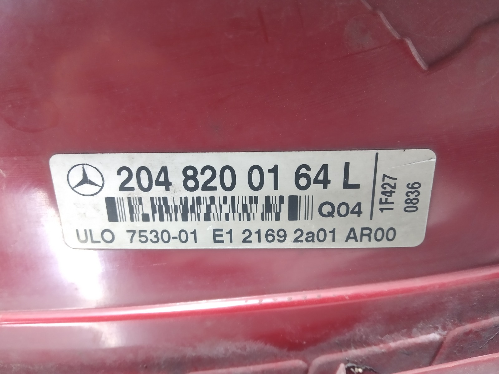 Фонарь задний левый C 2007 W204 2.2 CDi