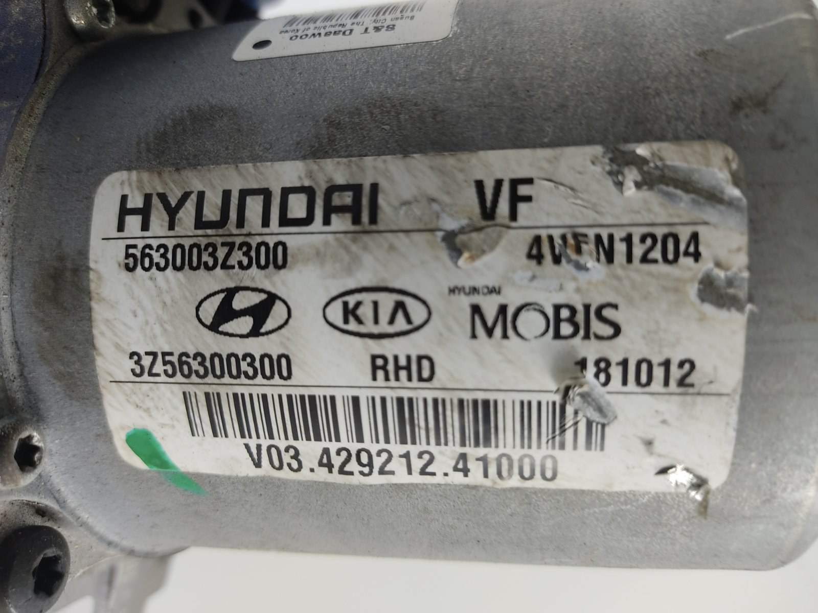 Электроусилитель руля Hyundai i40 1.7 CRDi
