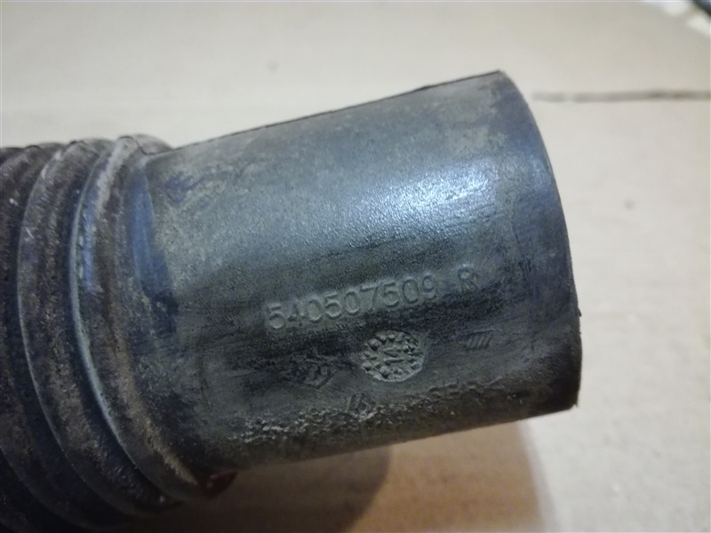 Пыльник амортизатора передний Sandero 2 2015 1.6 K7M